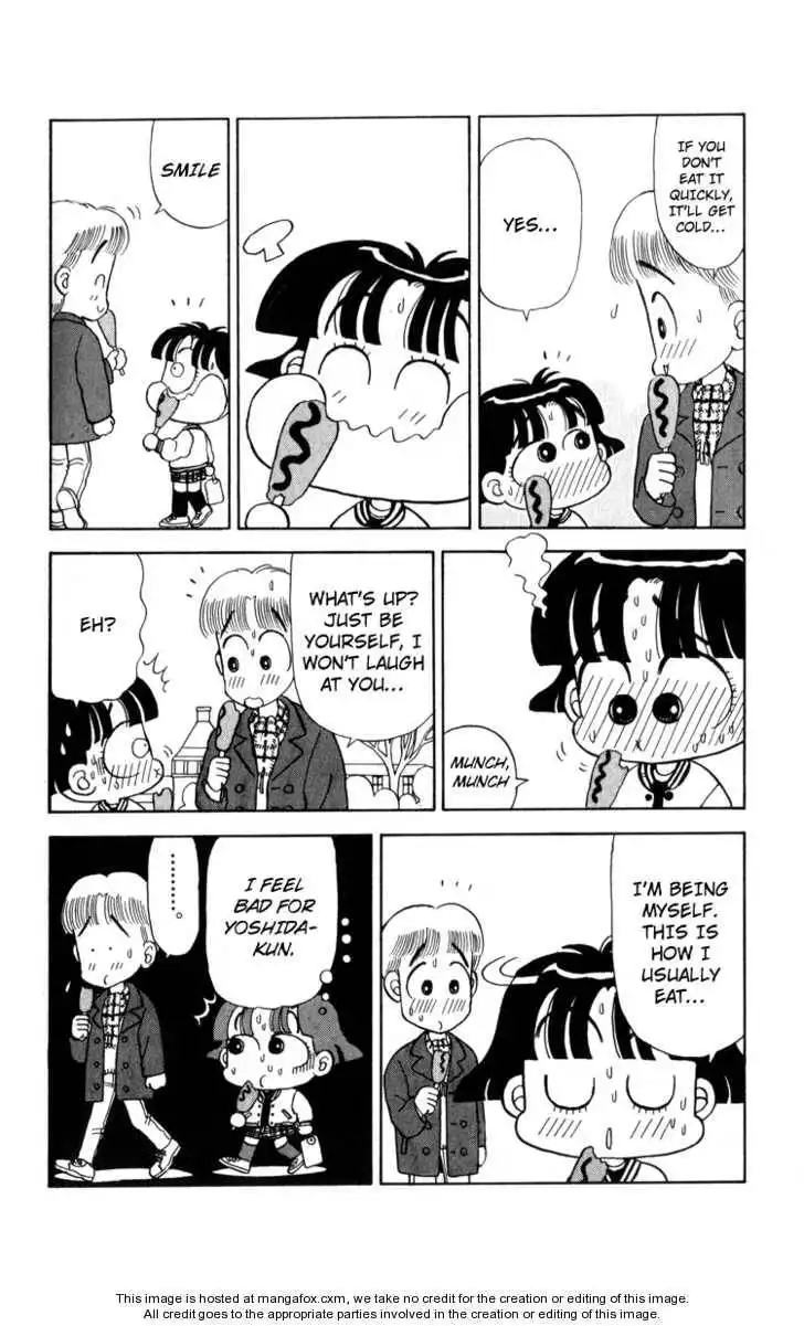 Miiko Desu! Chapter 2.4 9